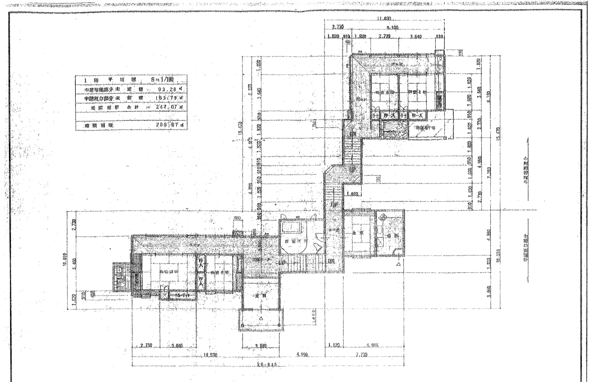 スクリーンショット 2025-07-29 145227