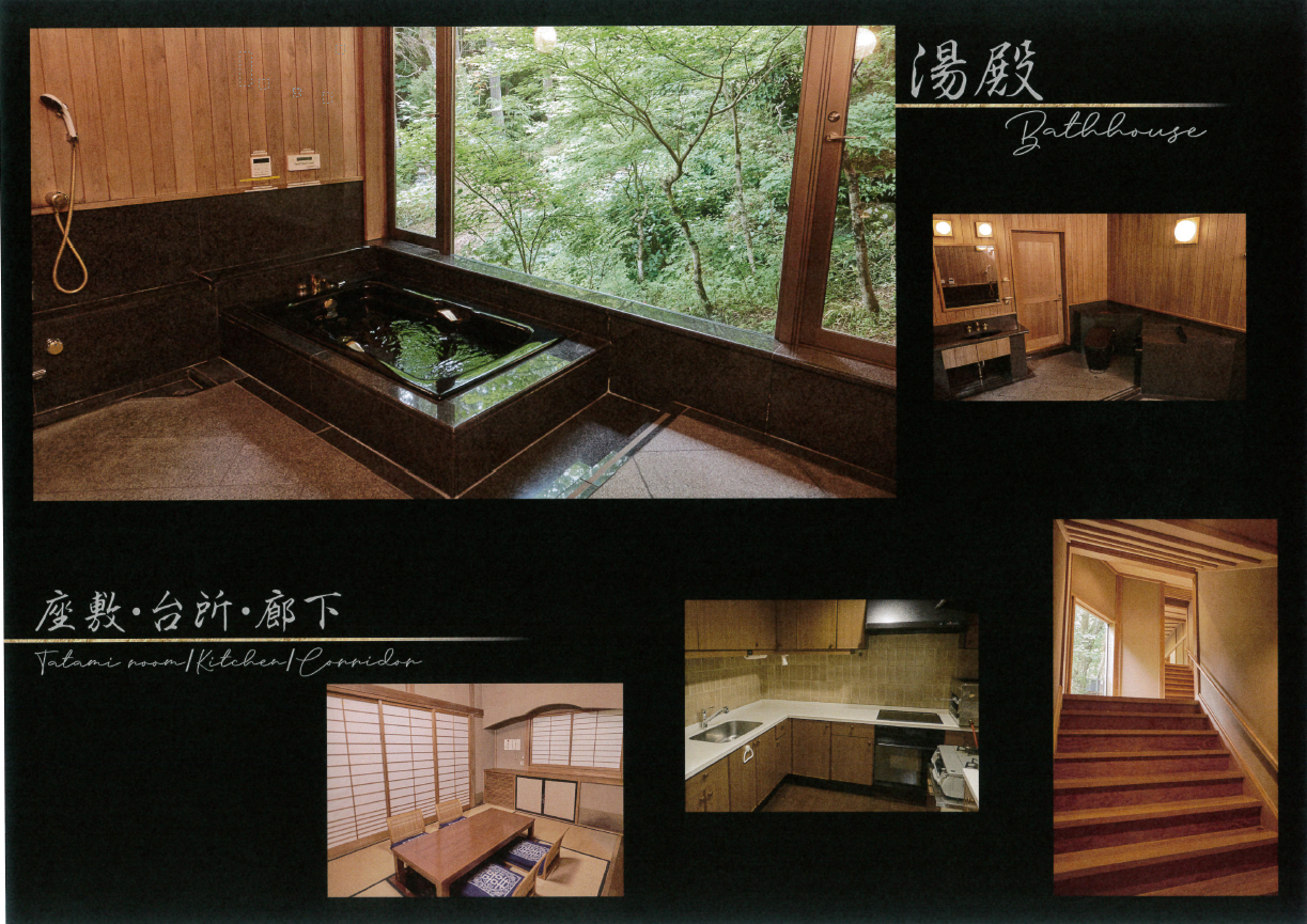 スクリーンショット 2025-07-29 154618