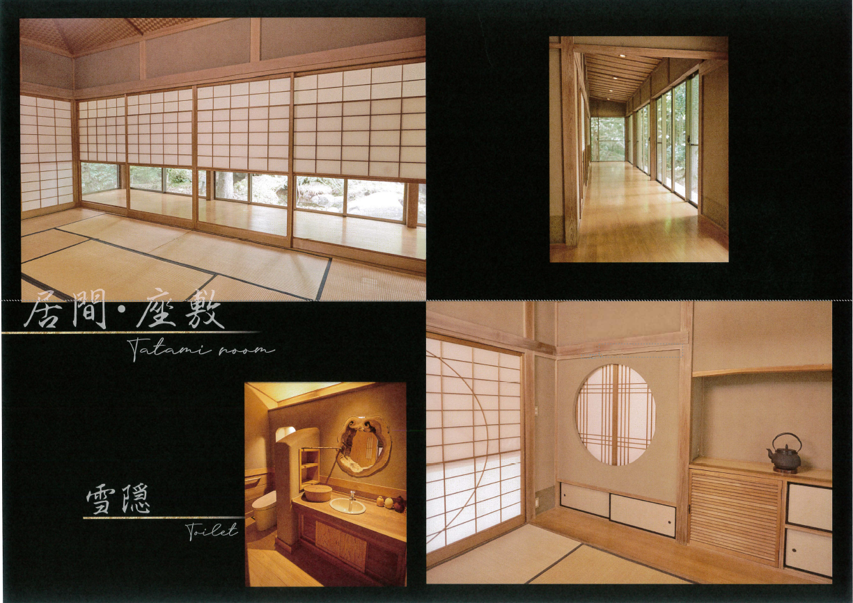 スクリーンショット 2025-07-29 154559