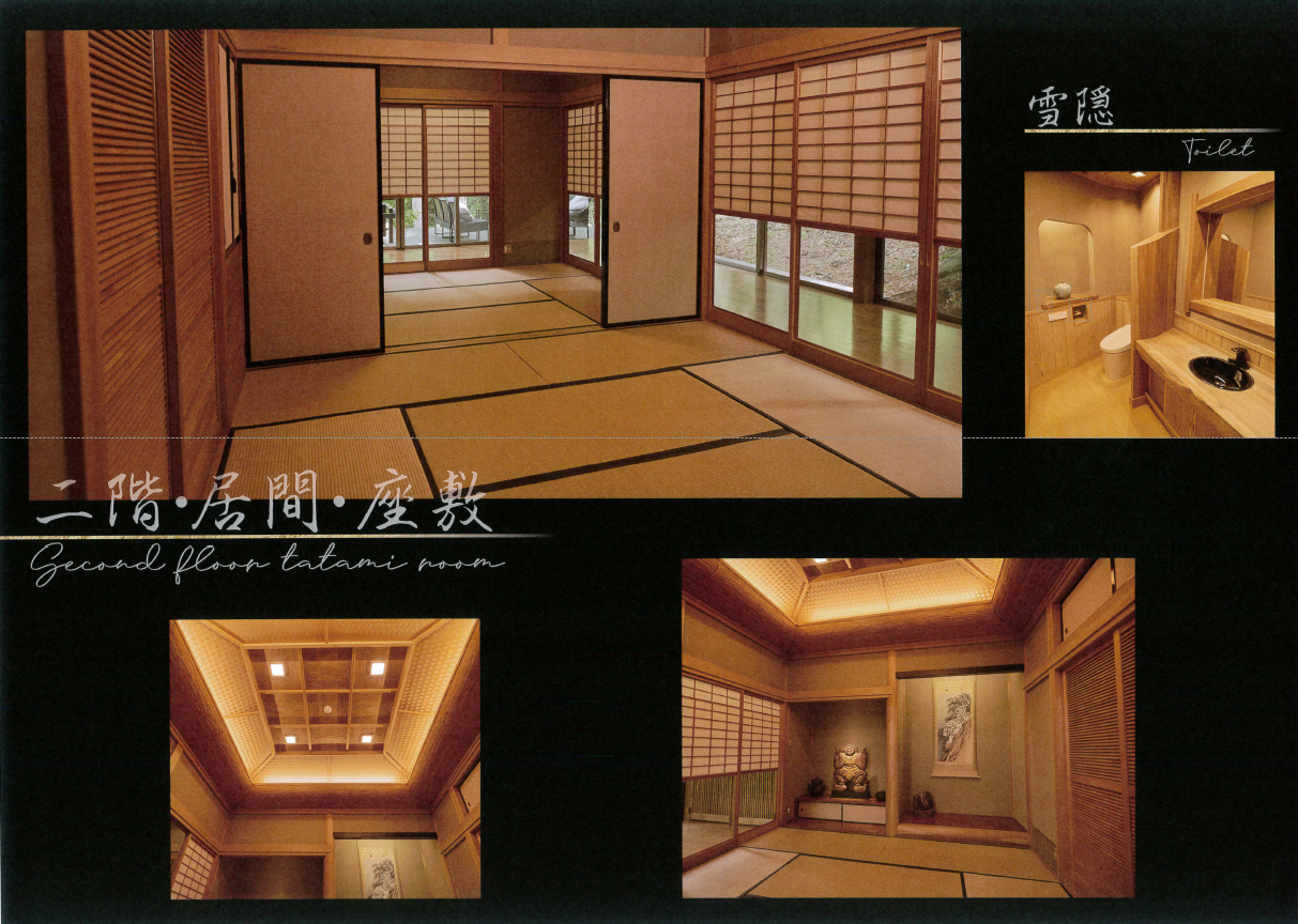 スクリーンショット 2025-07-29 154504