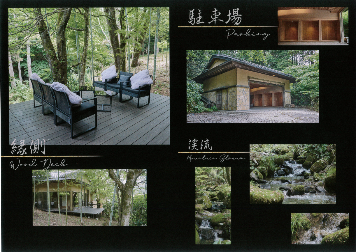 スクリーンショット 2025-07-29 154247