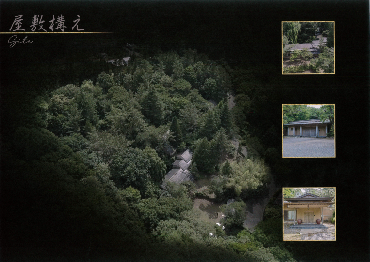 スクリーンショット 2025-07-29 153244